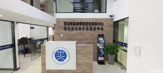 知識產(chǎn)權 創(chuàng)新引擎下的專業(yè)服務新生態(tài)