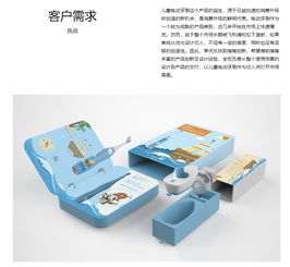 專業(yè)設(shè)計(jì)公司設(shè)計(jì)的產(chǎn)品有何不同？解析圖文設(shè)計(jì)制作的獨(dú)特價(jià)值