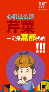 解鎖視覺(jué)魅力 微信圖文設(shè)計(jì)的核心技巧與制作流程