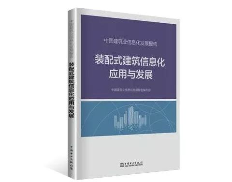 踐行愿景，融合共享 信息咨詢服務的發展之道