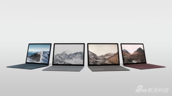 微軟Surface Laptop 高效辦公與優雅科技的完美結合