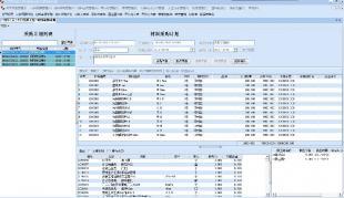 裝飾材料管理軟件(裝飾4.0) 助力現代裝飾行業的數字化利器