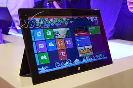 微軟Surface RT經典觸控鍵盤保護套 10.6英寸黑色平板的移動辦公體驗